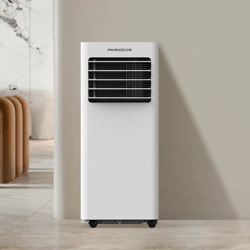 Portable Mobile Room Air Coole - Outdoor Furniture Modern ulasan dan harga