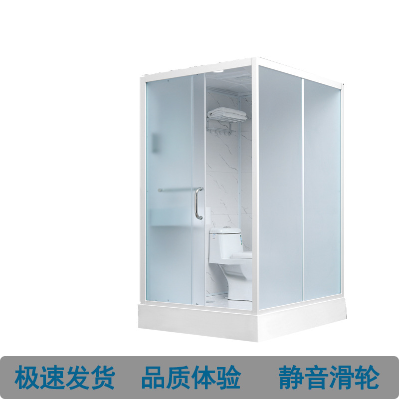 Integral shower room Integrate - Outdoor Furniture Modern ulasan dan harga