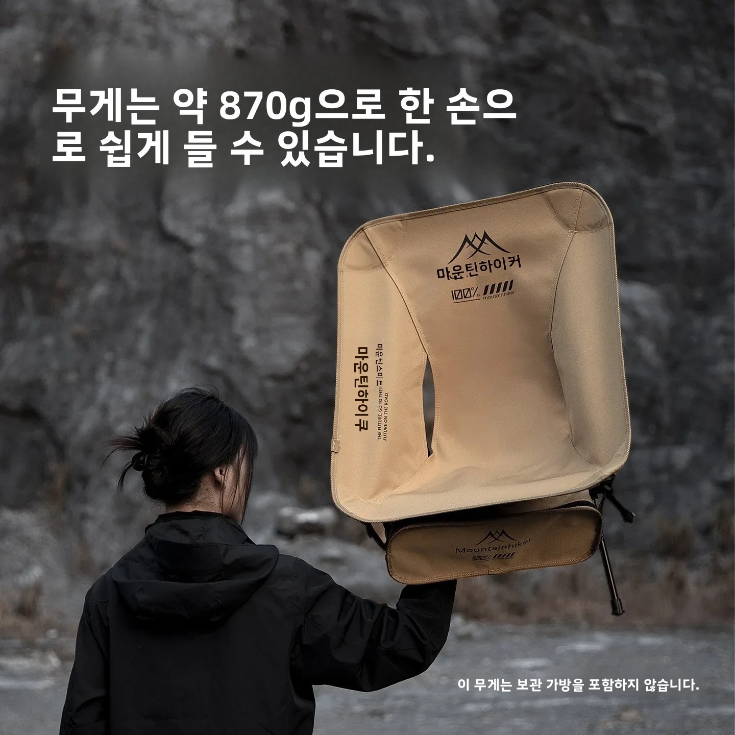 MOUNTAINHIKER Ultra Light Port - Outdoor Furniture Green ulasan dan harga